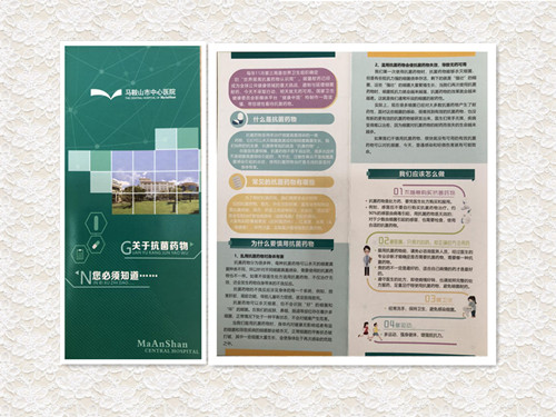 图片1_副本.jpg