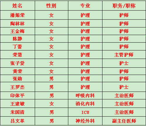 564_副本.png