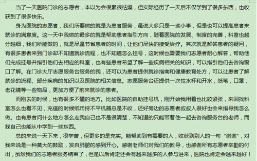 16_副本_副本.jpg