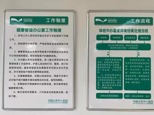 微信图片_20201223110419.jpg
