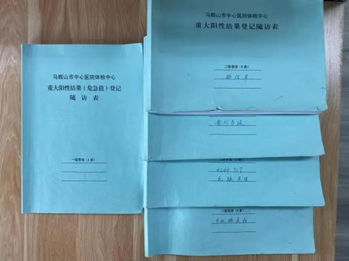 微信图片_20201223110427.jpg