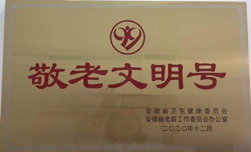 222_副本_副本.jpg