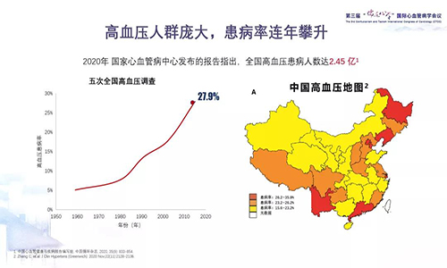 微信图片_20210823084050.jpg